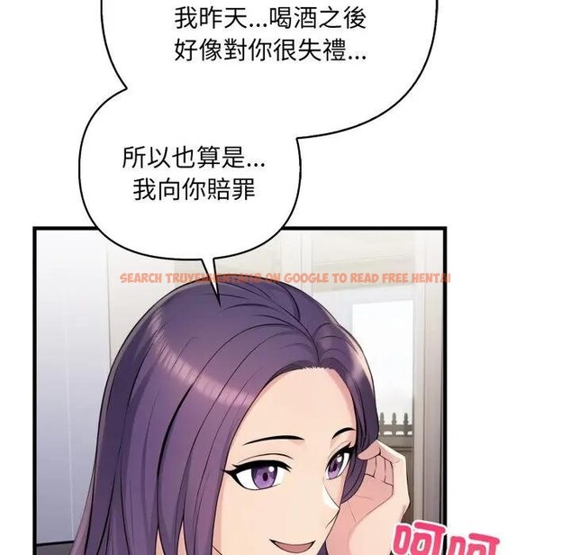 查看漫画遇見美魔女房東 - 第3話 - sayhentaiz.net中的4297589图片 查看漫画遇見美魔女房東 - 第3話 - sayhentaiz.net中的4297589图片