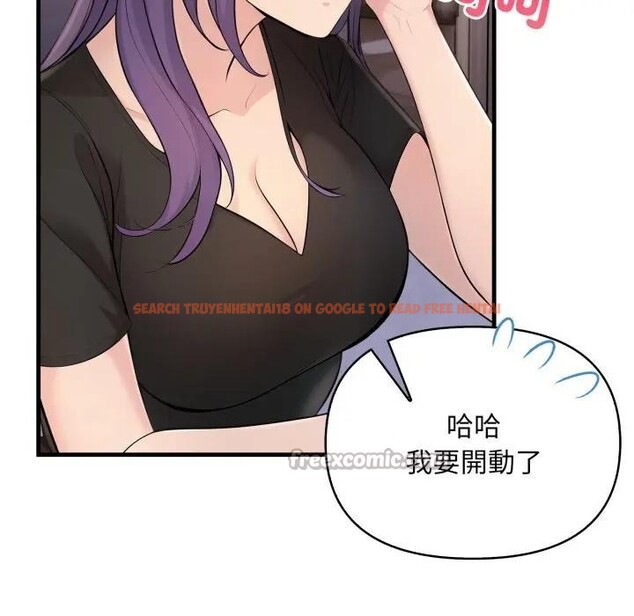 查看漫画遇見美魔女房東 - 第3話 - sayhentaiz.net中的4297590图片 查看漫画遇見美魔女房東 - 第3話 - sayhentaiz.net中的4297590图片