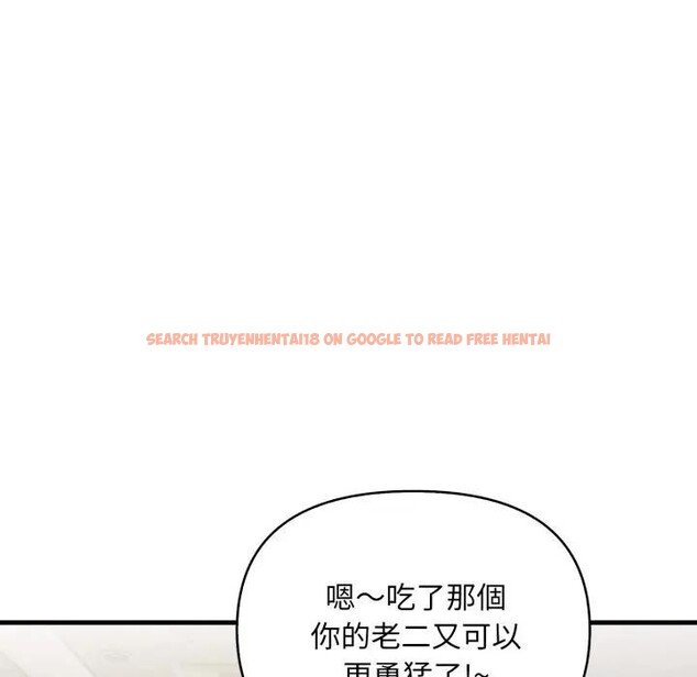 查看漫画遇見美魔女房東 - 第3話 - sayhentaiz.net中的4297591图片 查看漫画遇見美魔女房東 - 第3話 - sayhentaiz.net中的4297591图片