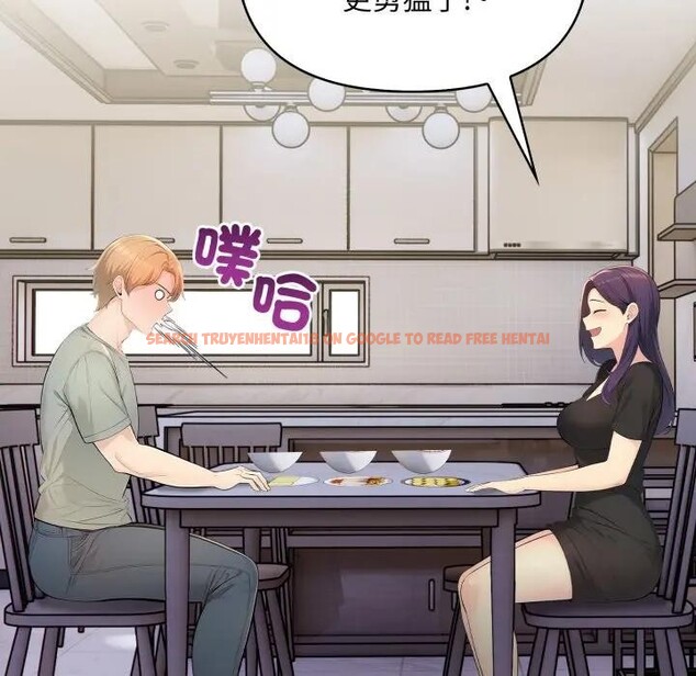 查看漫画遇見美魔女房東 - 第3話 - sayhentaiz.net中的4297592图片 查看漫画遇見美魔女房東 - 第3話 - sayhentaiz.net中的4297592图片