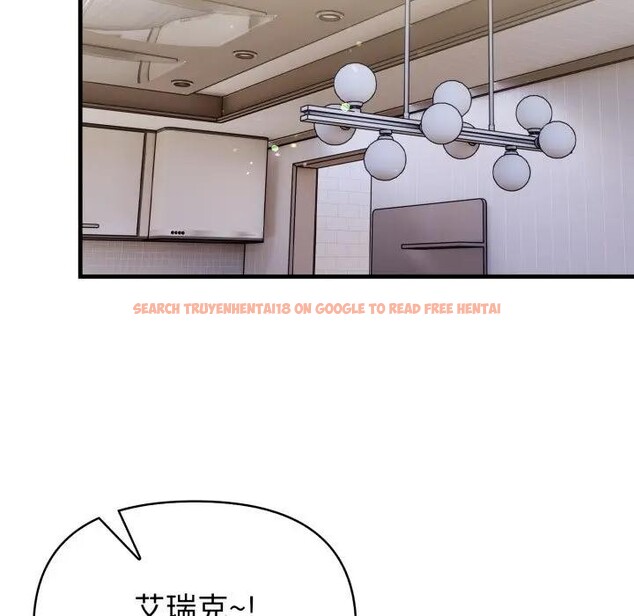 查看漫画遇見美魔女房東 - 第3話 - sayhentaiz.net中的4297597图片 查看漫画遇見美魔女房東 - 第3話 - sayhentaiz.net中的4297597图片