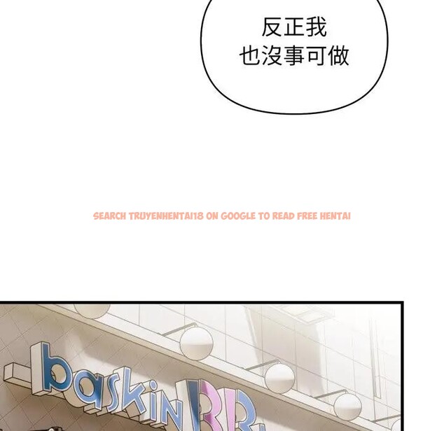 查看漫画遇見美魔女房東 - 第3話 - sayhentaiz.net中的4297602图片 查看漫画遇見美魔女房東 - 第3話 - sayhentaiz.net中的4297602图片