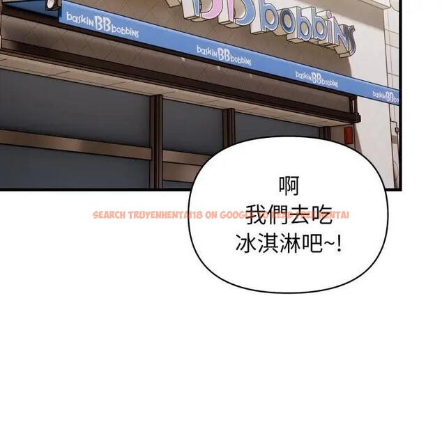 查看漫画遇見美魔女房東 - 第3話 - sayhentaiz.net中的4297603图片 查看漫画遇見美魔女房東 - 第3話 - sayhentaiz.net中的4297603图片