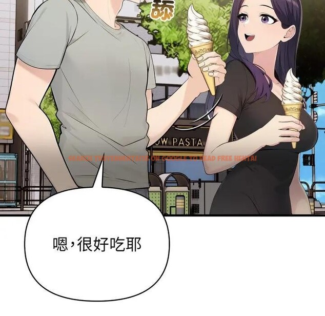 查看漫画遇見美魔女房東 - 第3話 - sayhentaiz.net中的4297605图片 查看漫画遇見美魔女房東 - 第3話 - sayhentaiz.net中的4297605图片