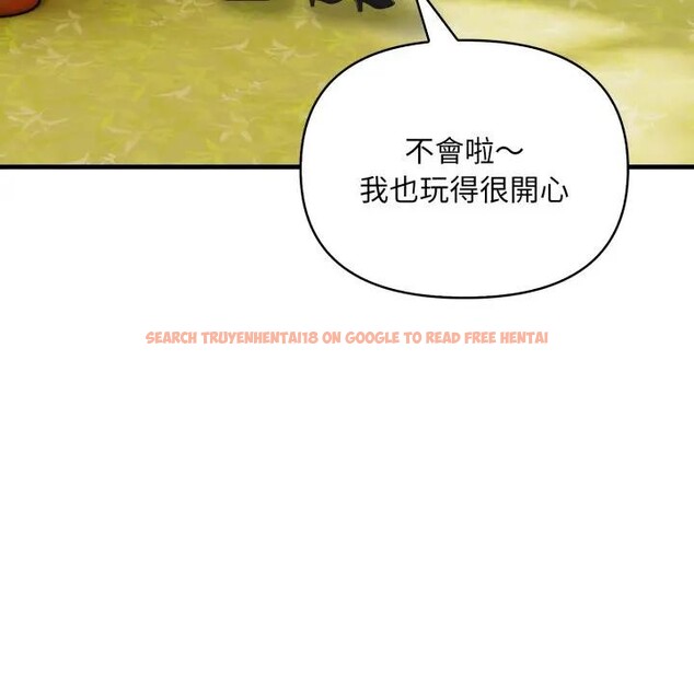 查看漫画遇見美魔女房東 - 第3話 - sayhentaiz.net中的4297612图片 查看漫画遇見美魔女房東 - 第3話 - sayhentaiz.net中的4297612图片