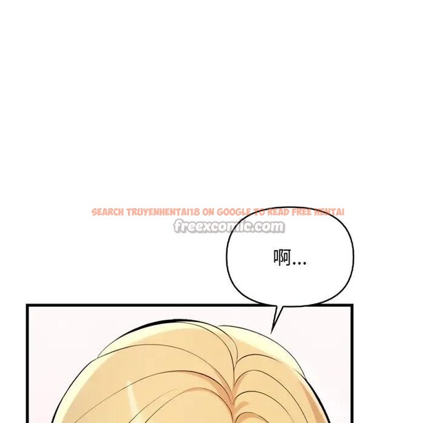 查看漫画遇見美魔女房東 - 第3話 - sayhentaiz.net中的4297618图片 查看漫画遇見美魔女房東 - 第3話 - sayhentaiz.net中的4297618图片