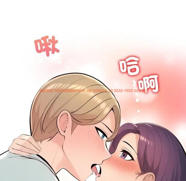 查看漫画遇見美魔女房東 - 第3話 - sayhentaiz.net中的4297622图片 查看漫画遇見美魔女房東 - 第3話 - sayhentaiz.net中的4297622图片