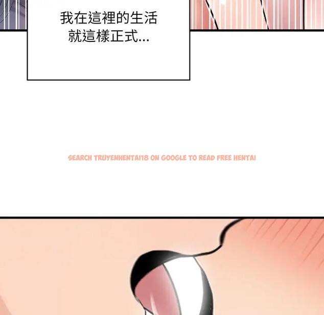 查看漫画遇見美魔女房東 - 第3話 - sayhentaiz.net中的4297624图片 查看漫画遇見美魔女房東 - 第3話 - sayhentaiz.net中的4297624图片