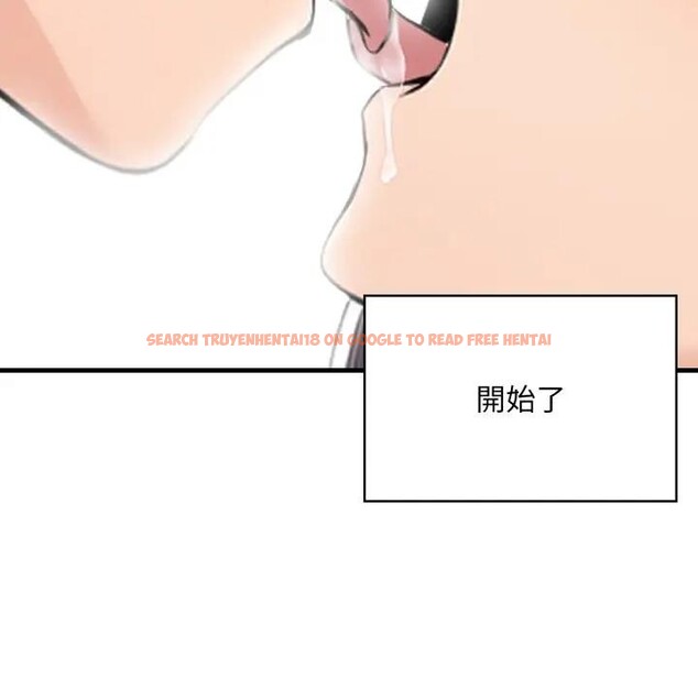 查看漫画遇見美魔女房東 - 第3話 - sayhentaiz.net中的4297625图片 查看漫画遇見美魔女房東 - 第3話 - sayhentaiz.net中的4297625图片