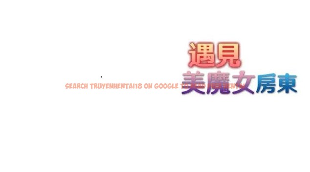 查看漫画遇見美魔女房東 - 第3話 - sayhentaiz.net中的4297629图片 查看漫画遇見美魔女房東 - 第3話 - sayhentaiz.net中的4297629图片