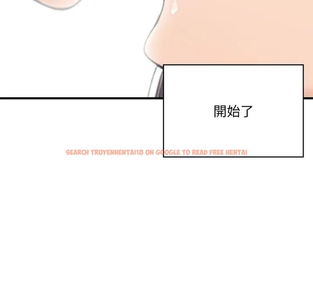 查看漫画遇見美魔女房東 - 第4話 - sayhentaiz.net中的4297636图片 查看漫画遇見美魔女房東 - 第4話 - sayhentaiz.net中的4297636图片