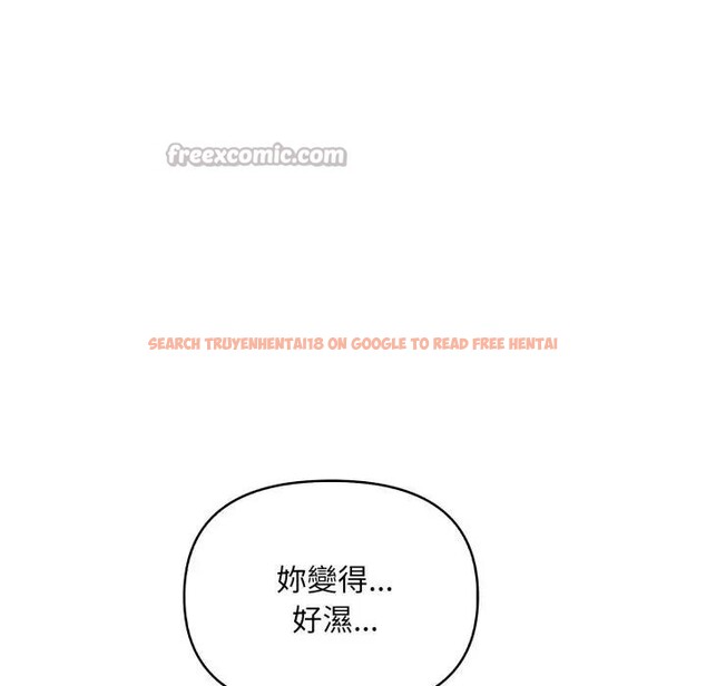 查看漫画遇見美魔女房東 - 第4話 - sayhentaiz.net中的4297657图片 查看漫画遇見美魔女房東 - 第4話 - sayhentaiz.net中的4297657图片