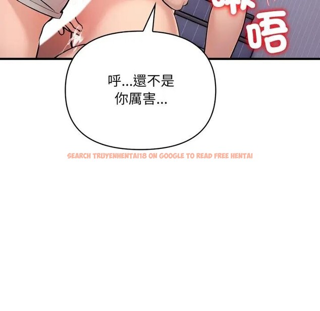 查看漫画遇見美魔女房東 - 第4話 - sayhentaiz.net中的4297659图片 查看漫画遇見美魔女房東 - 第4話 - sayhentaiz.net中的4297659图片