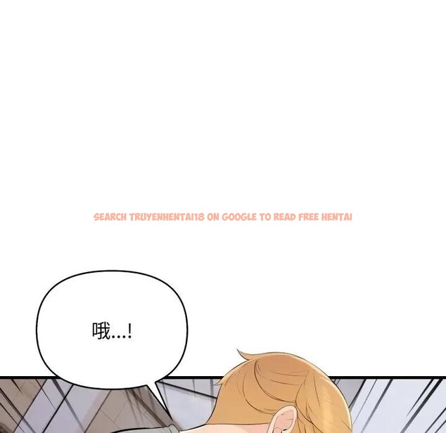 查看漫画遇見美魔女房東 - 第4話 - sayhentaiz.net中的4297666图片 查看漫画遇見美魔女房東 - 第4話 - sayhentaiz.net中的4297666图片