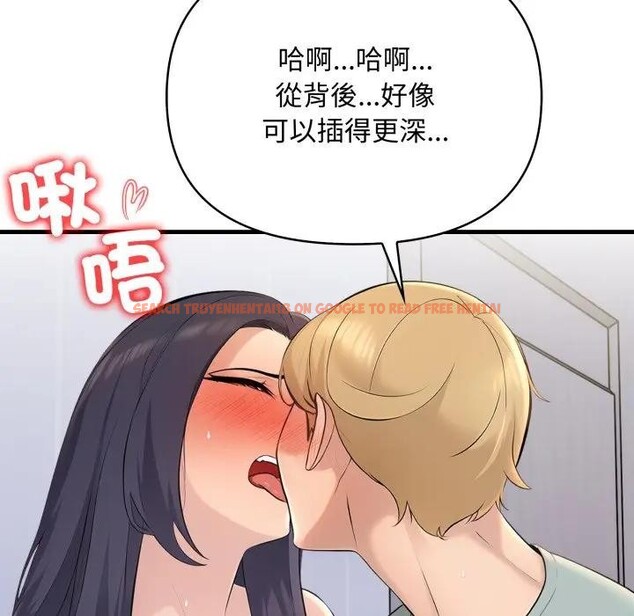 查看漫画遇見美魔女房東 - 第4話 - sayhentaiz.net中的4297679图片 查看漫画遇見美魔女房東 - 第4話 - sayhentaiz.net中的4297679图片