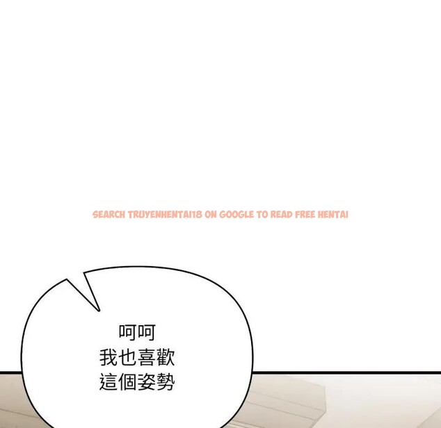 查看漫画遇見美魔女房東 - 第4話 - sayhentaiz.net中的4297681图片 查看漫画遇見美魔女房東 - 第4話 - sayhentaiz.net中的4297681图片