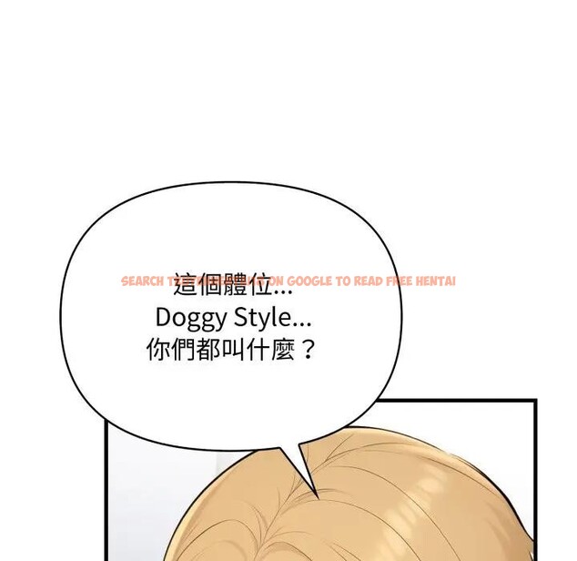 查看漫画遇見美魔女房東 - 第4話 - sayhentaiz.net中的4297686图片 查看漫画遇見美魔女房東 - 第4話 - sayhentaiz.net中的4297686图片