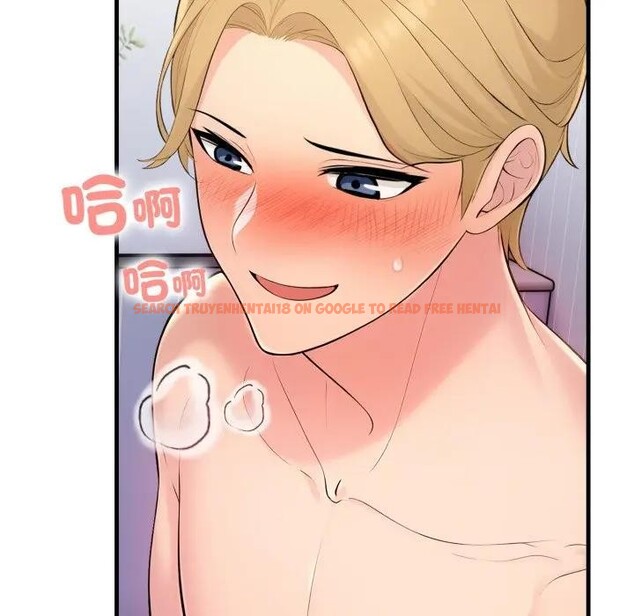 查看漫画遇見美魔女房東 - 第4話 - sayhentaiz.net中的4297687图片 查看漫画遇見美魔女房東 - 第4話 - sayhentaiz.net中的4297687图片