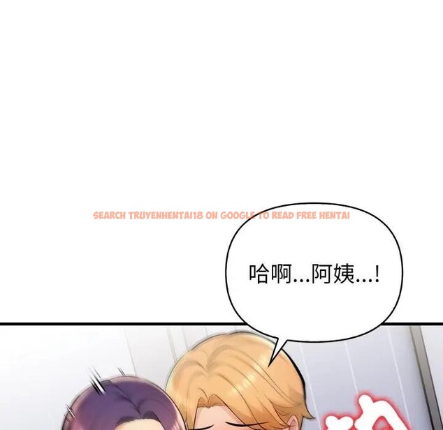 查看漫画遇見美魔女房東 - 第4話 - sayhentaiz.net中的4297692图片 查看漫画遇見美魔女房東 - 第4話 - sayhentaiz.net中的4297692图片