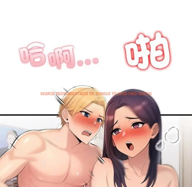 查看漫画遇見美魔女房東 - 第4話 - sayhentaiz.net中的4297704图片 查看漫画遇見美魔女房東 - 第4話 - sayhentaiz.net中的4297704图片