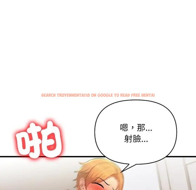 查看漫画遇見美魔女房東 - 第4話 - sayhentaiz.net中的4297711图片 查看漫画遇見美魔女房東 - 第4話 - sayhentaiz.net中的4297711图片