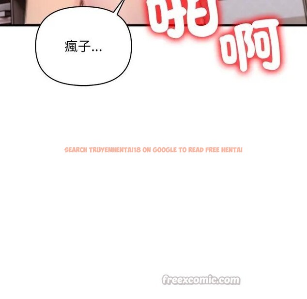 查看漫画遇見美魔女房東 - 第4話 - sayhentaiz.net中的4297713图片 查看漫画遇見美魔女房東 - 第4話 - sayhentaiz.net中的4297713图片