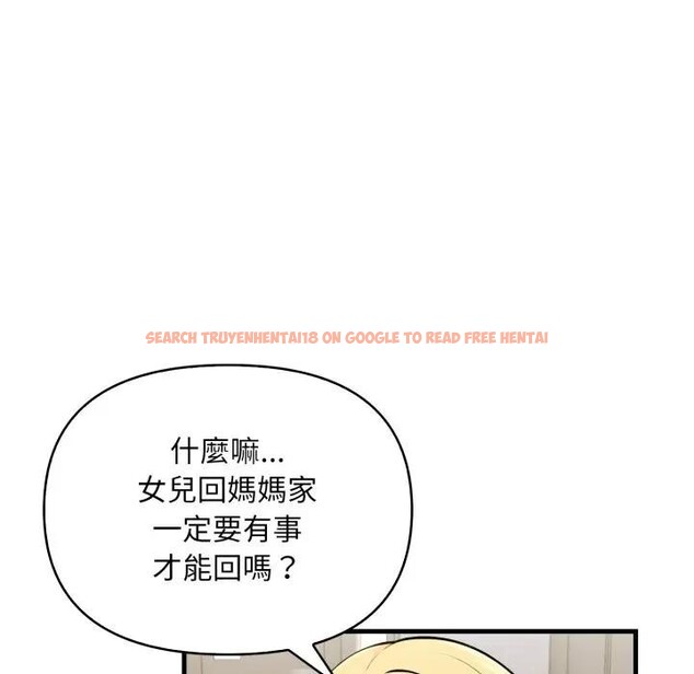 查看漫画遇見美魔女房東 - 第4話 - sayhentaiz.net中的4297746图片 查看漫画遇見美魔女房東 - 第4話 - sayhentaiz.net中的4297746图片