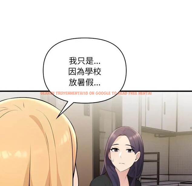 查看漫画遇見美魔女房東 - 第4話 - sayhentaiz.net中的4297749图片 查看漫画遇見美魔女房東 - 第4話 - sayhentaiz.net中的4297749图片