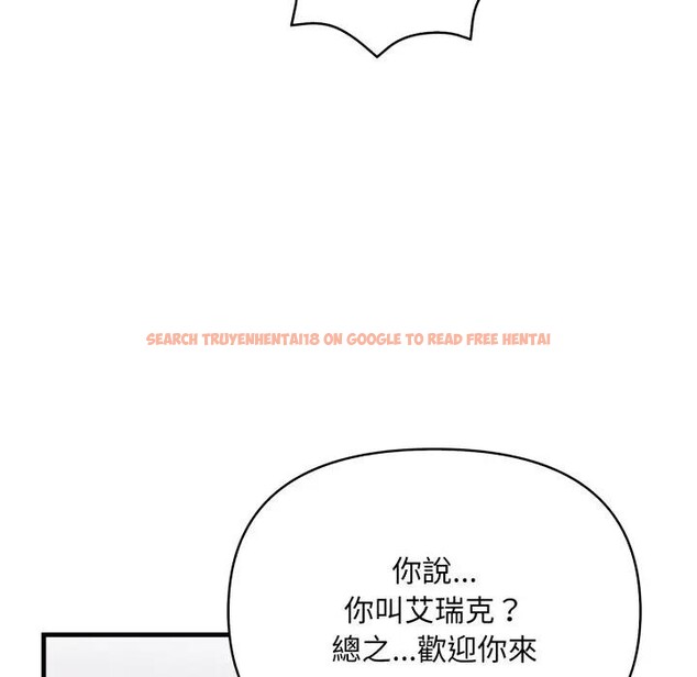 查看漫画遇見美魔女房東 - 第4話 - sayhentaiz.net中的4297753图片 查看漫画遇見美魔女房東 - 第4話 - sayhentaiz.net中的4297753图片