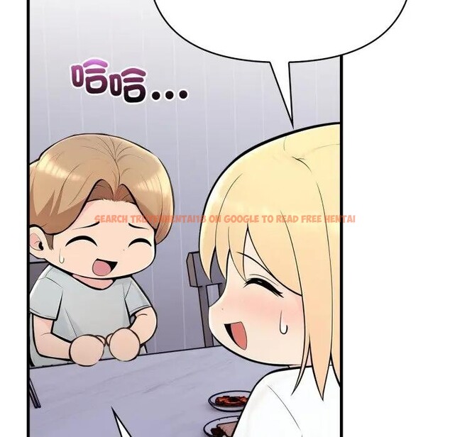 查看漫画遇見美魔女房東 - 第4話 - sayhentaiz.net中的4297754图片 查看漫画遇見美魔女房東 - 第4話 - sayhentaiz.net中的4297754图片