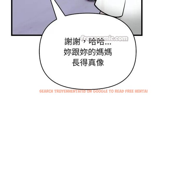 查看漫画遇見美魔女房東 - 第4話 - sayhentaiz.net中的4297755图片 查看漫画遇見美魔女房東 - 第4話 - sayhentaiz.net中的4297755图片