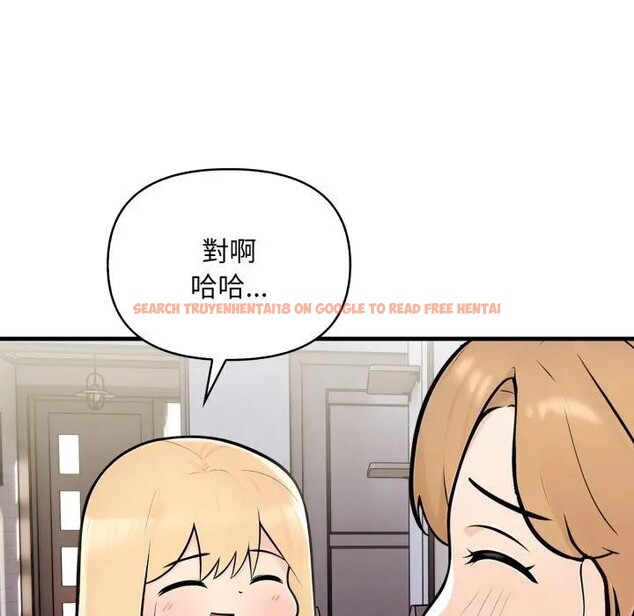 查看漫画遇見美魔女房東 - 第4話 - sayhentaiz.net中的4297756图片 查看漫画遇見美魔女房東 - 第4話 - sayhentaiz.net中的4297756图片