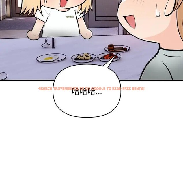 查看漫画遇見美魔女房東 - 第4話 - sayhentaiz.net中的4297757图片 查看漫画遇見美魔女房東 - 第4話 - sayhentaiz.net中的4297757图片