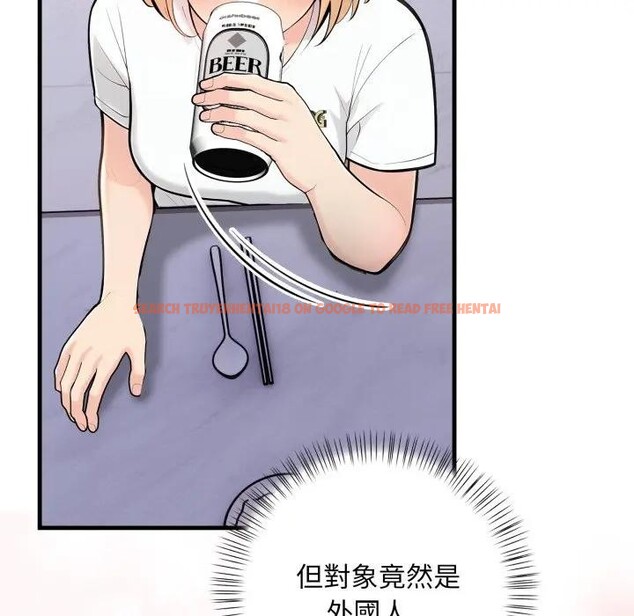 查看漫画遇見美魔女房東 - 第4話 - sayhentaiz.net中的4297759图片 查看漫画遇見美魔女房東 - 第4話 - sayhentaiz.net中的4297759图片