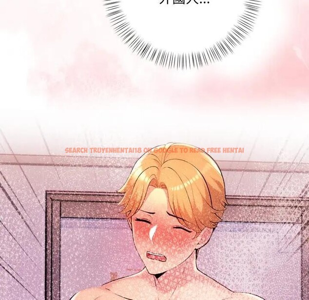 查看漫画遇見美魔女房東 - 第4話 - sayhentaiz.net中的4297760图片 查看漫画遇見美魔女房東 - 第4話 - sayhentaiz.net中的4297760图片