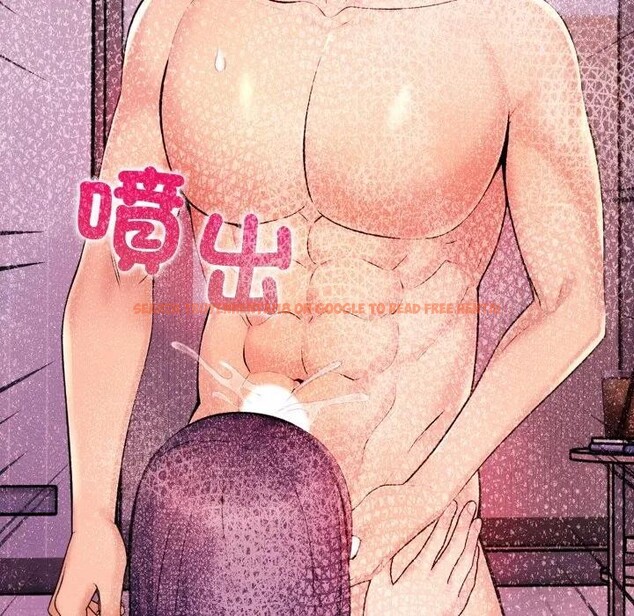 查看漫画遇見美魔女房東 - 第4話 - sayhentaiz.net中的4297761图片 查看漫画遇見美魔女房東 - 第4話 - sayhentaiz.net中的4297761图片