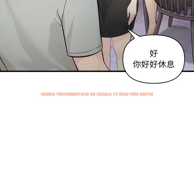 查看漫画遇見美魔女房東 - 第5話 - sayhentaiz.net中的4297781图片