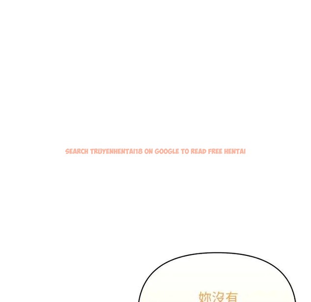 查看漫画遇見美魔女房東 - 第5話 - sayhentaiz.net中的4297788图片