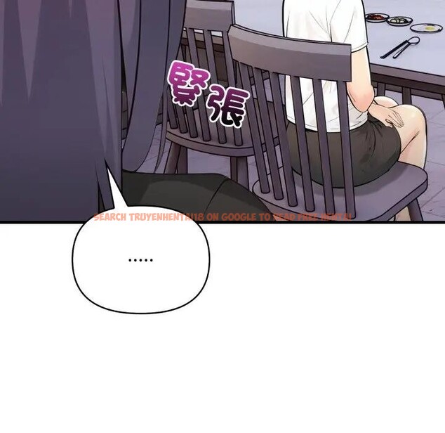 查看漫画遇見美魔女房東 - 第5話 - sayhentaiz.net中的4297792图片