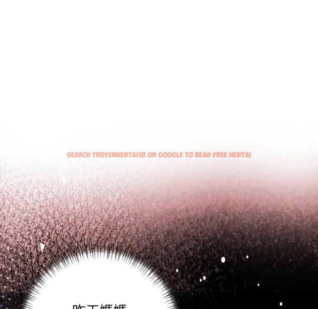 查看漫画遇見美魔女房東 - 第5話 - sayhentaiz.net中的4297819图片