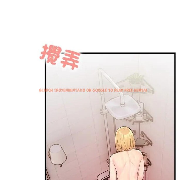 查看漫画遇見美魔女房東 - 第5話 - sayhentaiz.net中的4297827图片