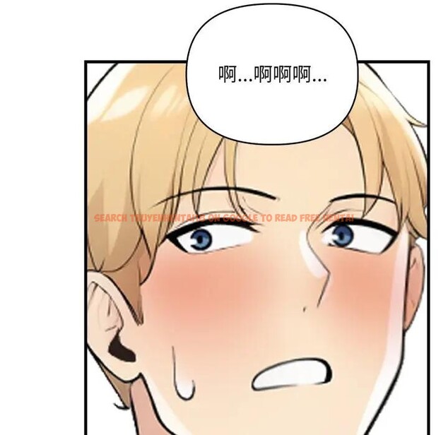 查看漫画遇見美魔女房東 - 第5話 - sayhentaiz.net中的4297863图片