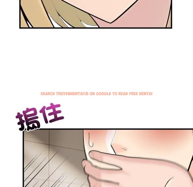 查看漫画遇見美魔女房東 - 第5話 - sayhentaiz.net中的4297869图片