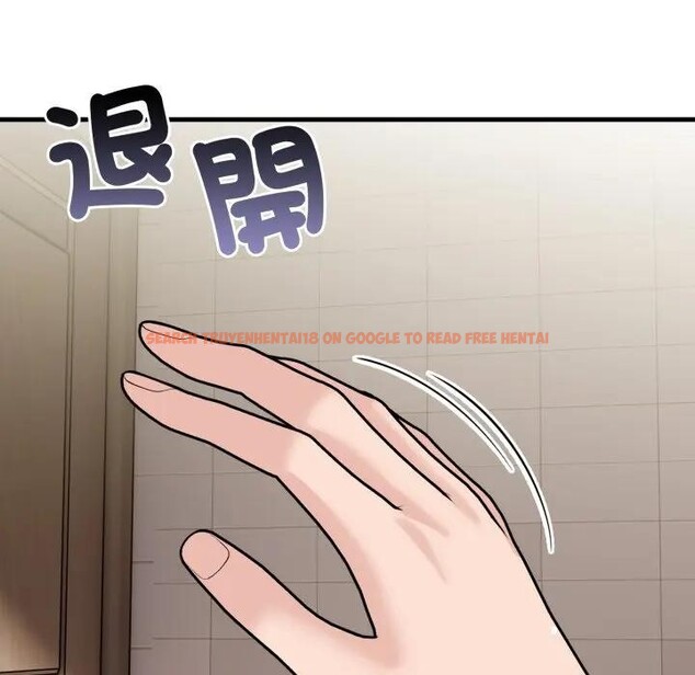 查看漫画遇見美魔女房東 - 第5話 - sayhentaiz.net中的4297880图片