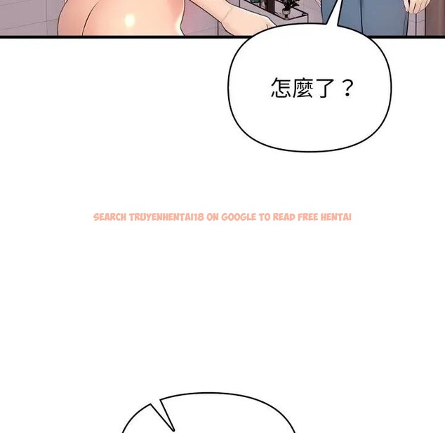 查看漫画遇見美魔女房東 - 第5話 - sayhentaiz.net中的4297889图片