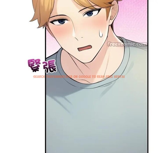 查看漫画遇見美魔女房東 - 第5話 - sayhentaiz.net中的4297895图片