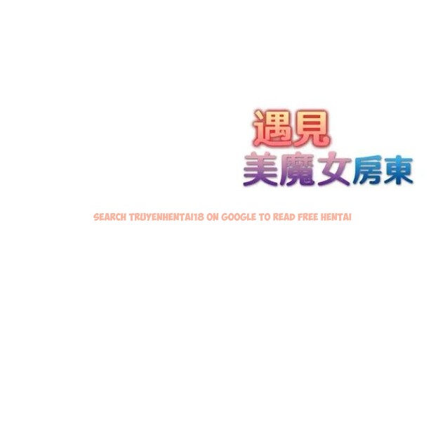 查看漫画遇見美魔女房東 - 第5話 - sayhentaiz.net中的4297905图片