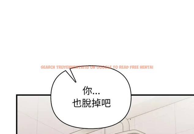 查看漫画遇見美魔女房東 - 第6話 - sayhentaiz.net中的4297910图片 查看漫画遇見美魔女房東 - 第6話 - sayhentaiz.net中的4297910图片
