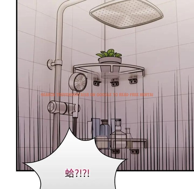 查看漫画遇見美魔女房東 - 第6話 - sayhentaiz.net中的4297911图片 查看漫画遇見美魔女房東 - 第6話 - sayhentaiz.net中的4297911图片