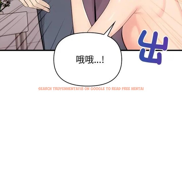 查看漫画遇見美魔女房東 - 第6話 - sayhentaiz.net中的4297922图片 查看漫画遇見美魔女房東 - 第6話 - sayhentaiz.net中的4297922图片